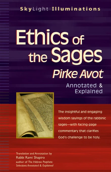 Ethics of the Sages book cover