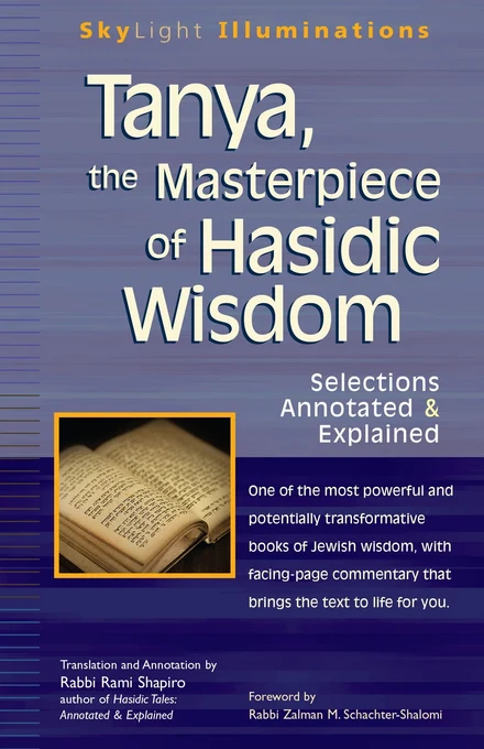 Tanya, the Masterpiece of Hasidic Wisdom book cover